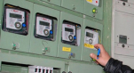 gallery/çeşme elektrikçi